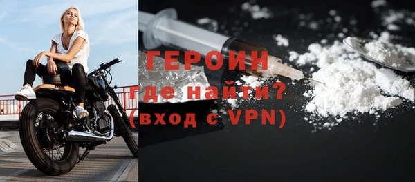 мдпв Михайлов