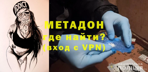 мдпв Михайлов
