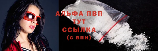 героин Михайловск