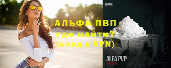 MDMA Михайловка