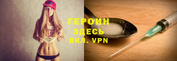 мдпв Михайлов