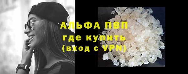 героин Нязепетровск