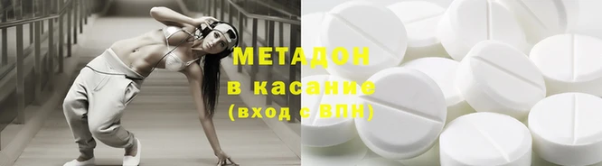 мдпв Михайлов