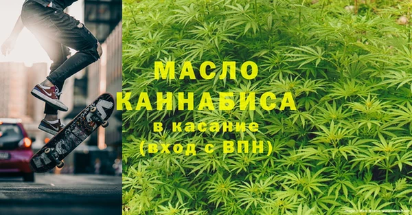 героин Михайловск