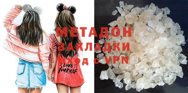 крисы Нягань