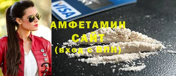 мдпв Михайлов