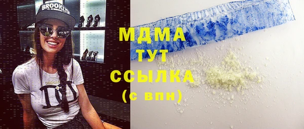 прущие крисы Мегион