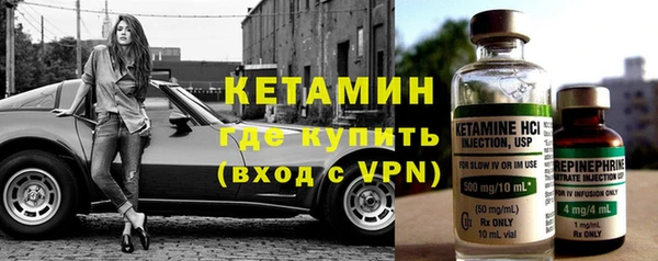 героин Михайловск