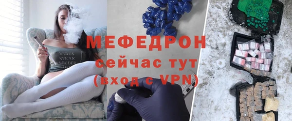 героин Михайловск