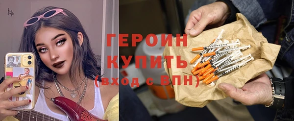 мдпв Михайлов